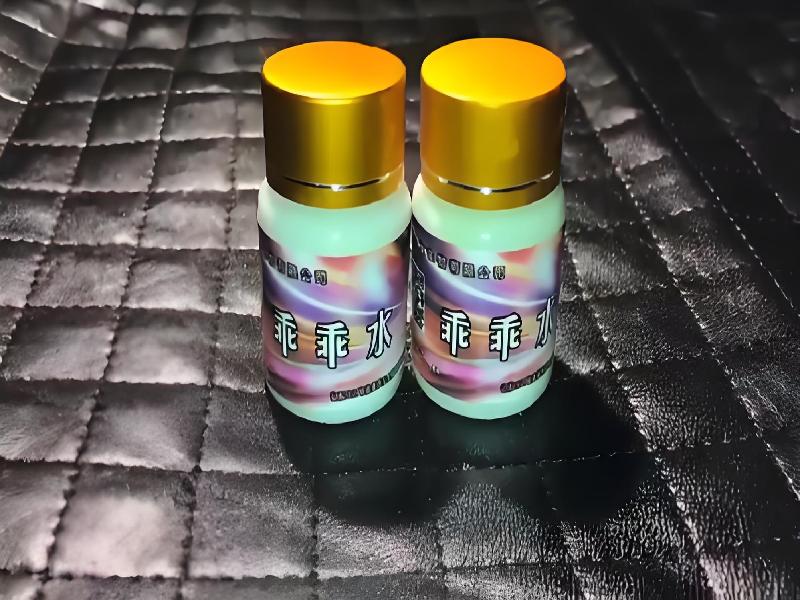 催听迷催药4502-QTC型号